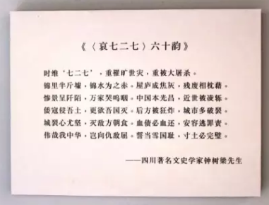TIM��ͼ20180305101852.png