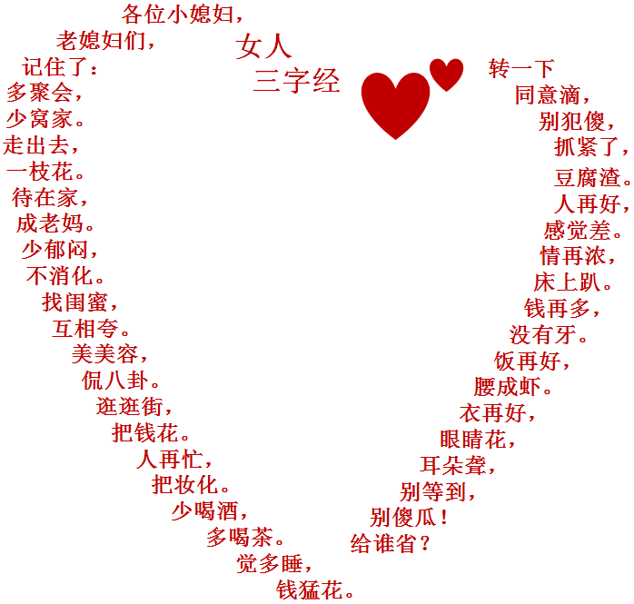 TIM��ͼ20180307104210.png